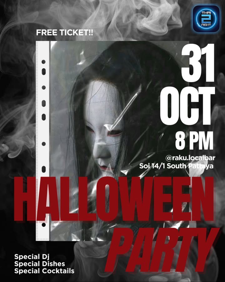 🎃 FREE TICKET!!
This October 31st — Don’t Miss Out!
Get ready for the return of our spooky yet adora