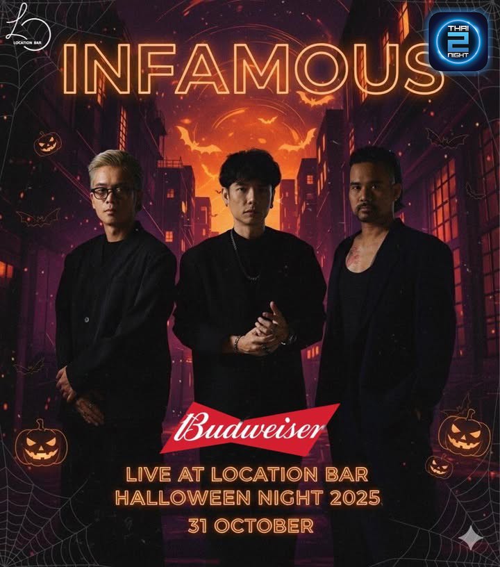 ฮาโลวีนนี้ location bar มีคอนเสิร์ตทักจองโต๊ะเลยค่า❤️