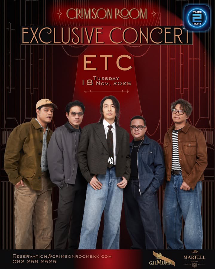 Get ready for a night to remember at The Crimson Room! 
On November 18, 2025, experience an exclusiv