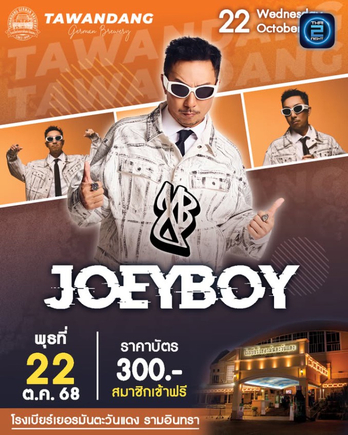 Joey Boy