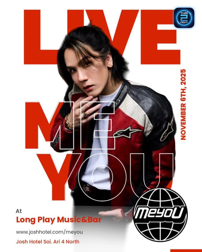 MEYOU