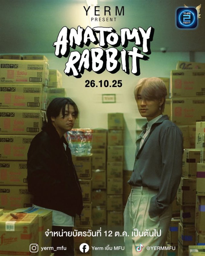 ANATOMY RABBIT