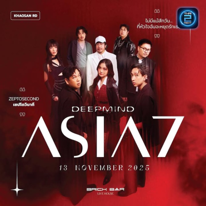 ASIA7