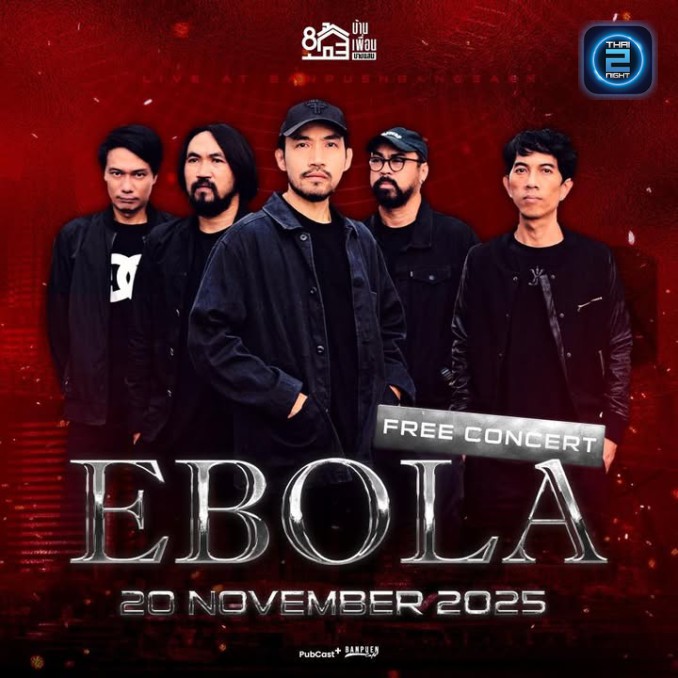 EBOLA
