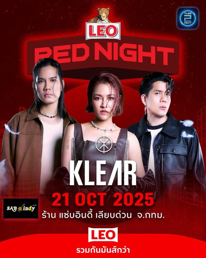 Klear