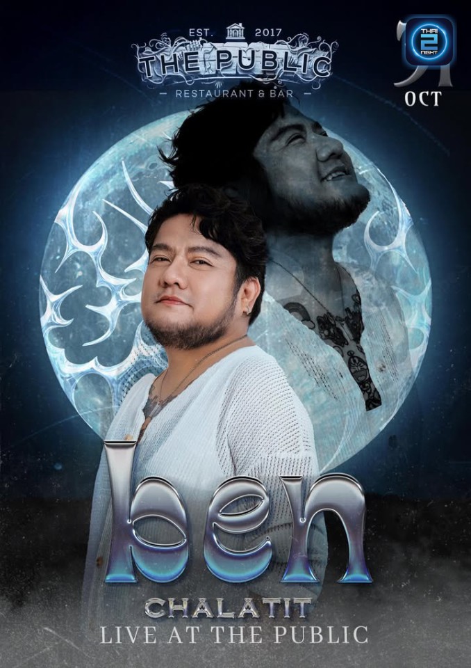 Ben Chalatit