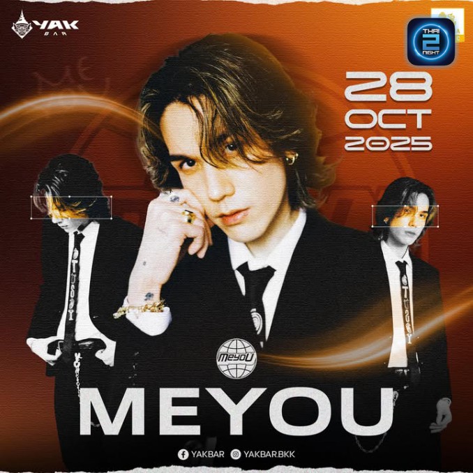 Meyou