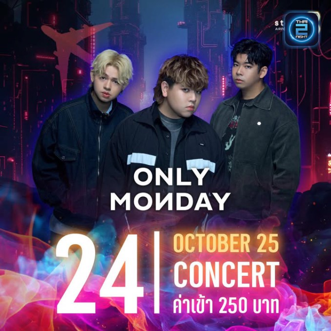 Only Monday