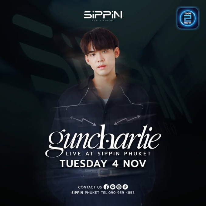 GUNCHARLIE