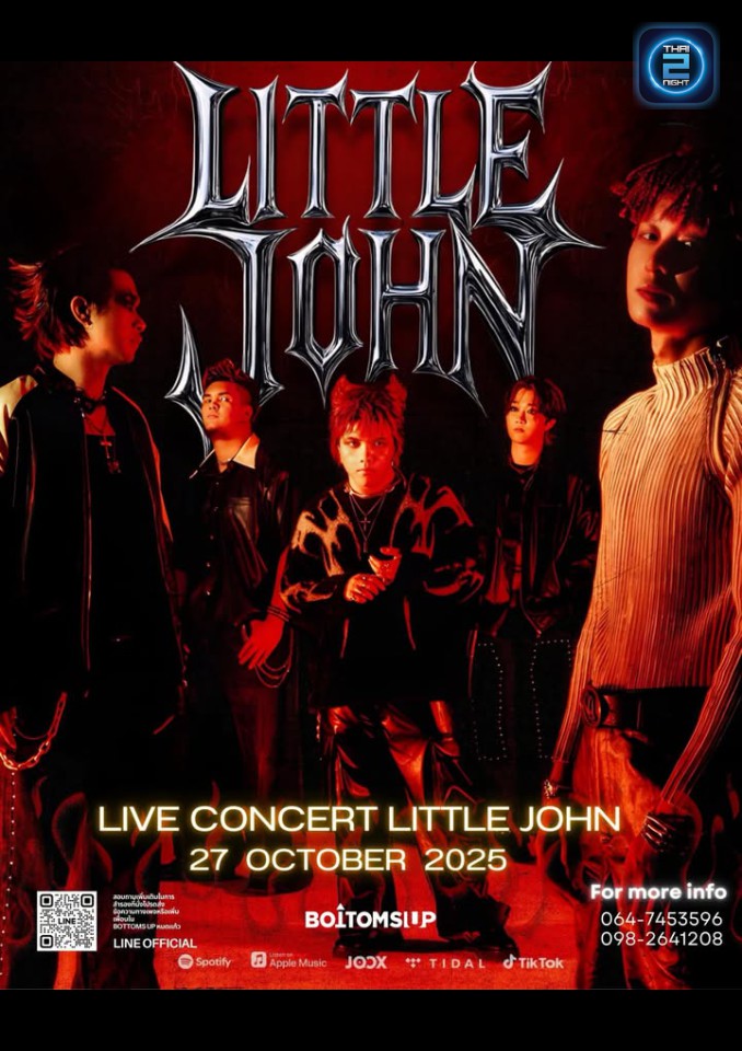 LITTLE JOHN