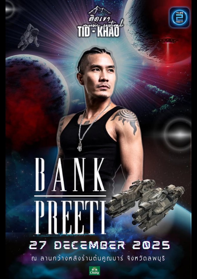 BANK PREETI