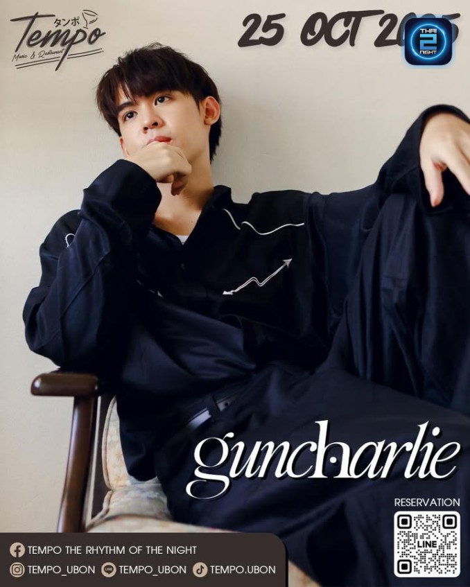 Guncharlie