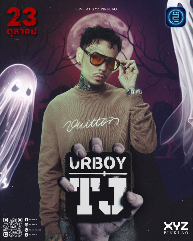 URBOY TJ