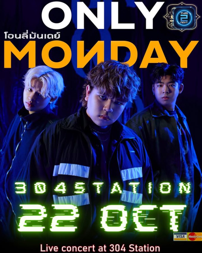 Only Monday