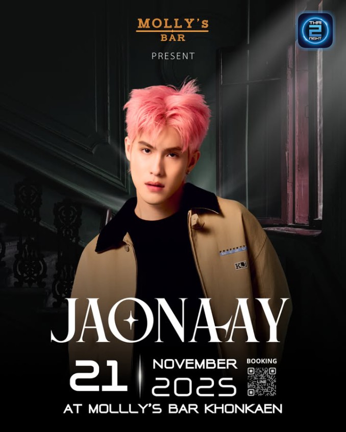 JAONAAY