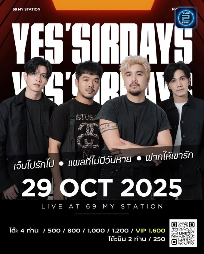 Yes'sir Days