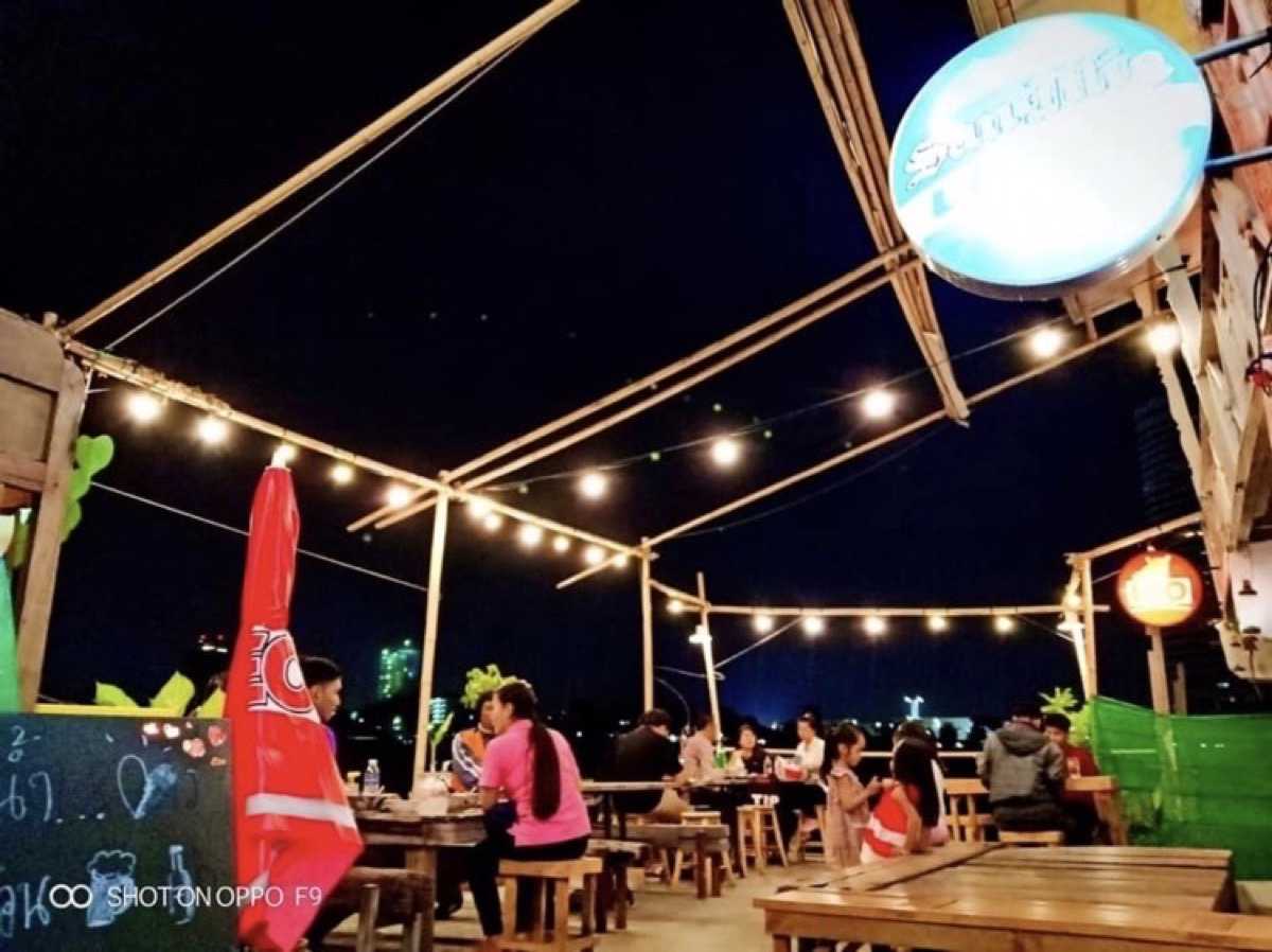 Tiao Gor Tiao Rim Nam And Bar