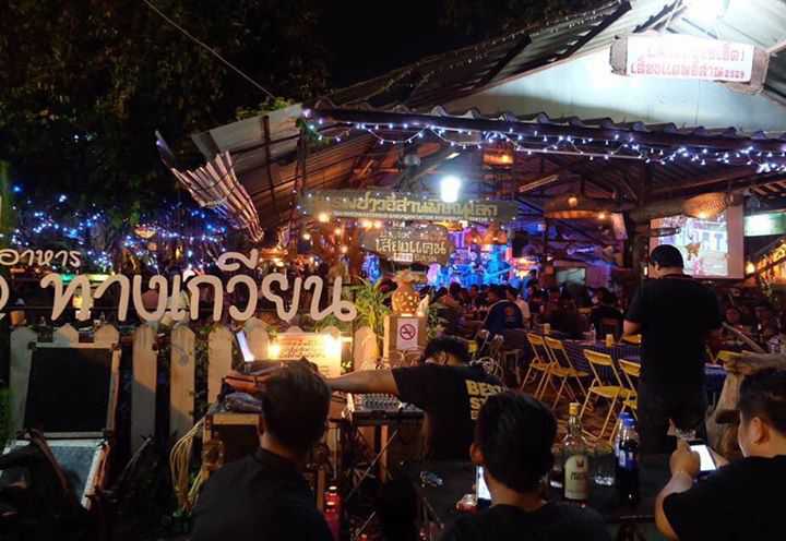 ร้านอาหารทางเกวียน พิษณุโลก