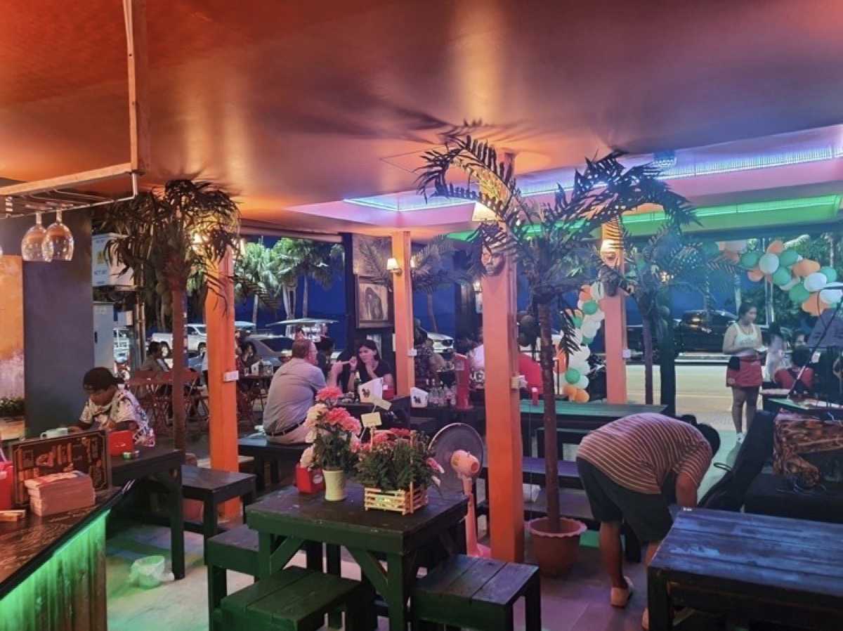 อัพ ทู ยู อมตะ