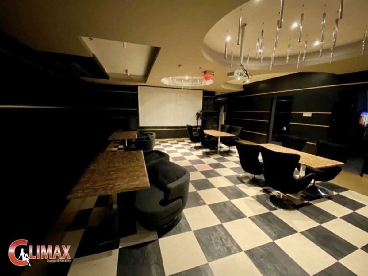 Climax Lounge