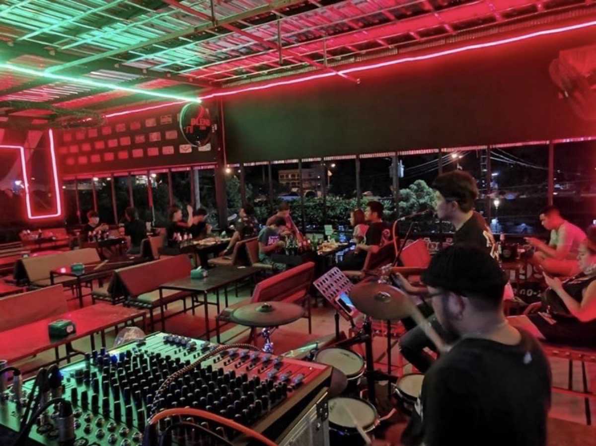 Fifty Three Nang Len