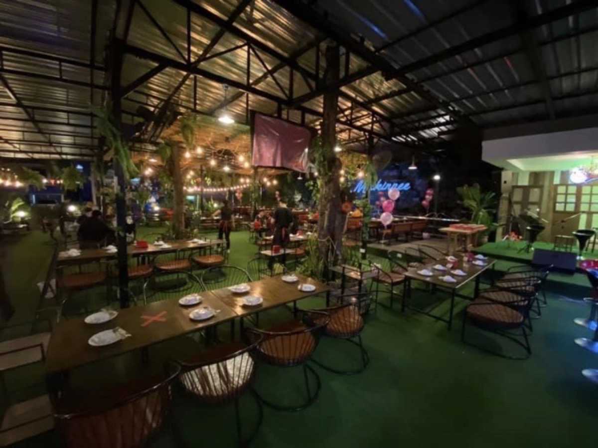 มา-กิน-นี่