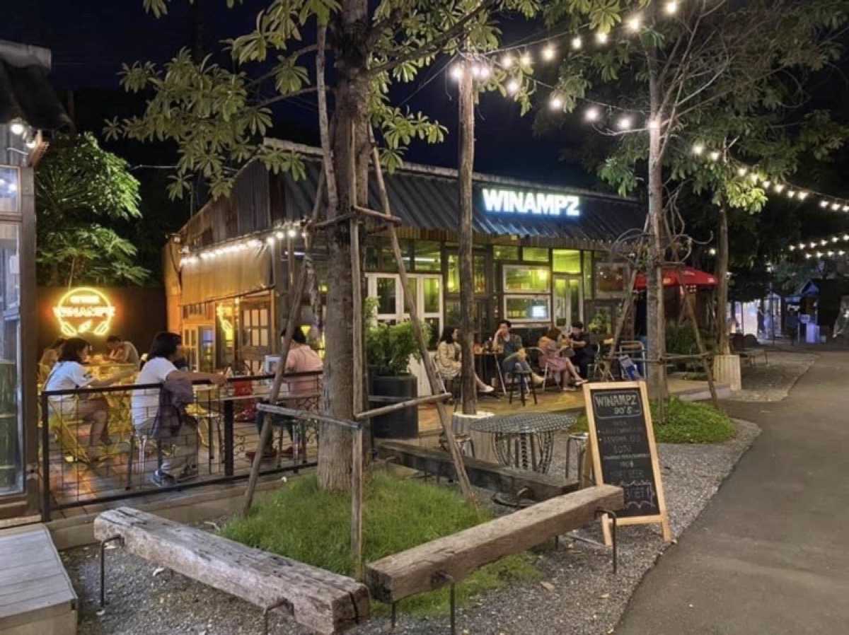 วินแอมพ์ส ไนน์ตี้ส์ บาร์ ช้างชุ่ย