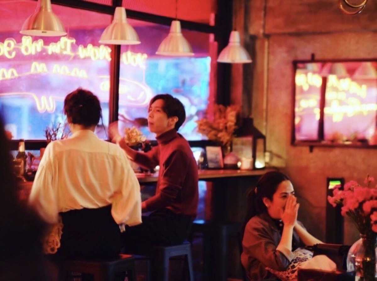 You Know I’m No Good