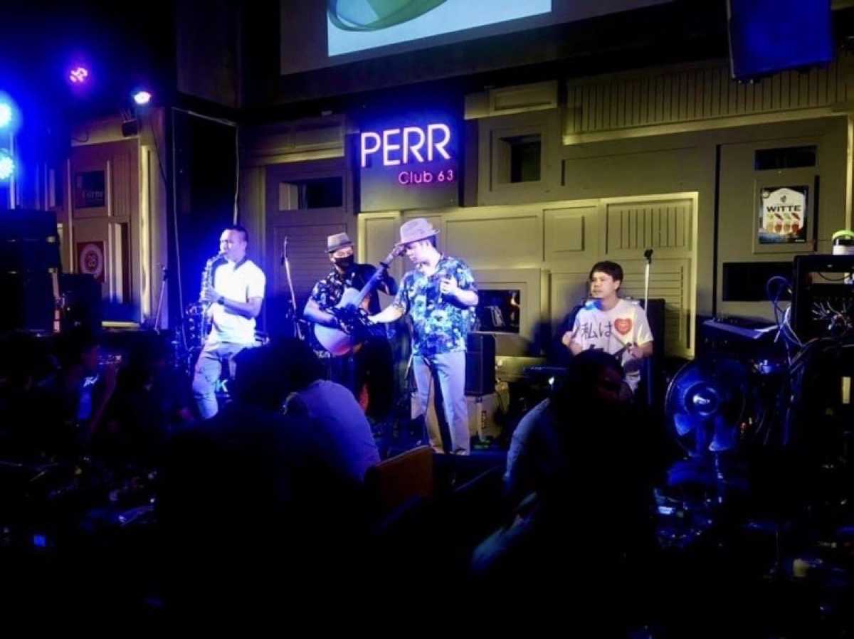 เพอร์ คลับ ซิกซ์ตี้ธรี อุดรธานี