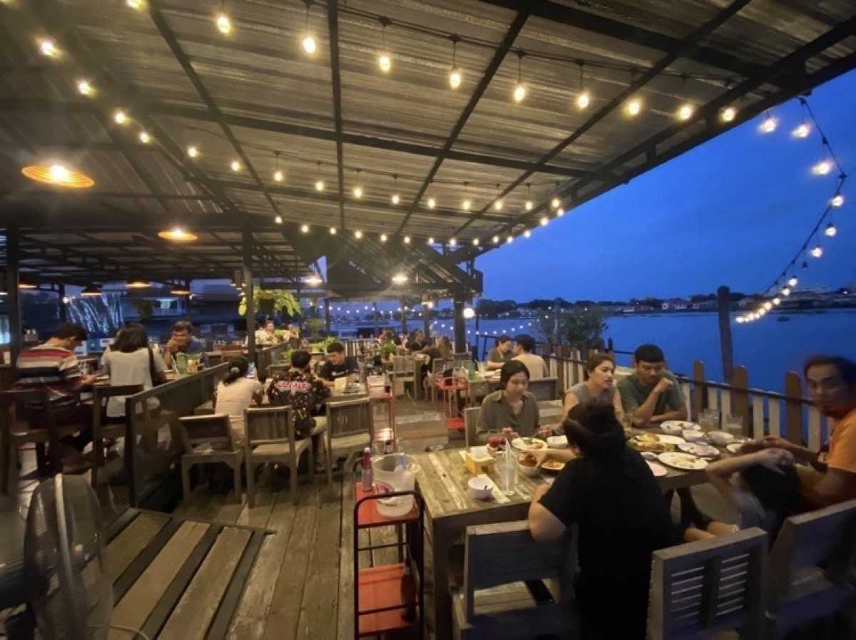 Ra Beang Khiang Nam 77