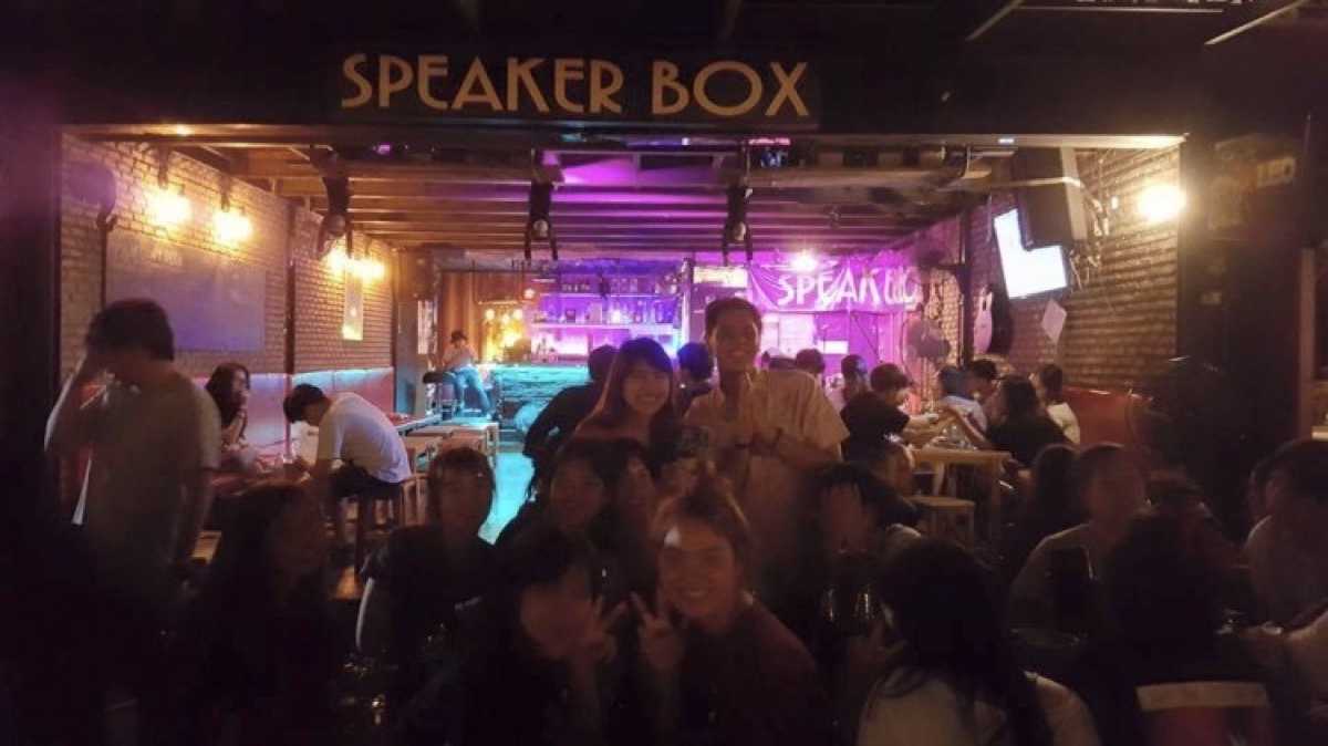 Speakerbox