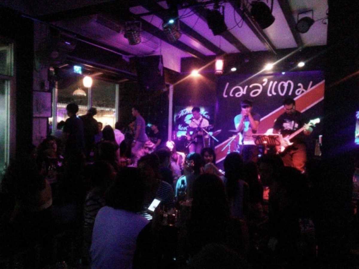 เฌอ'แตม มิวสิค&Dj