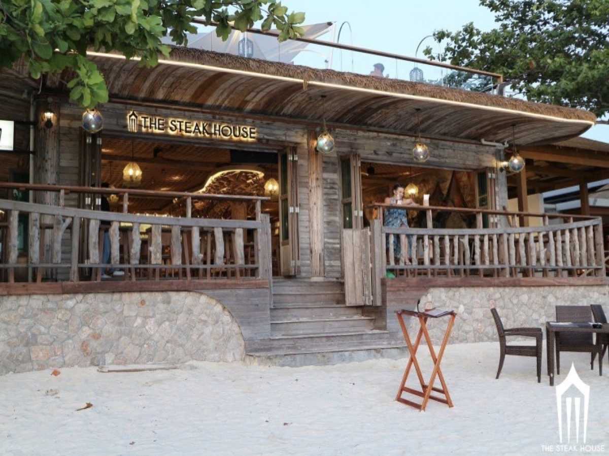 เดอะ สเต็ก เฮ้าส์