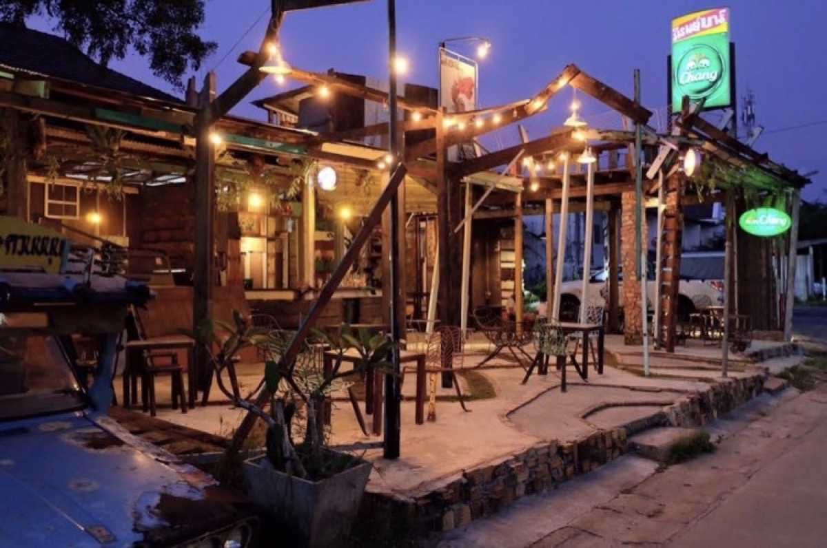 ภิรมย์บาร์ นครศรี เจ็ดสิบสี่