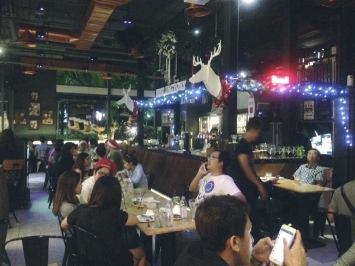 ปิ๊นท์ แฟคทอรี่