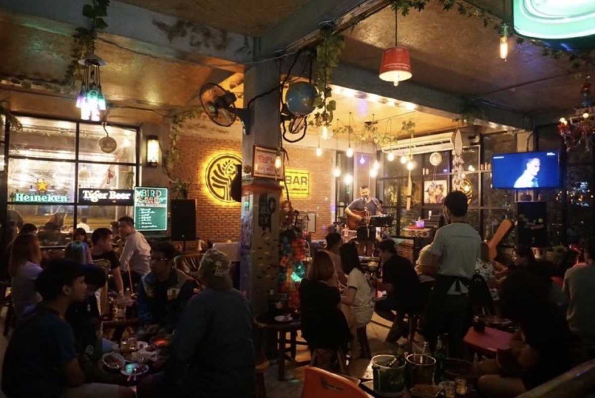 เบิร์ด บาร์