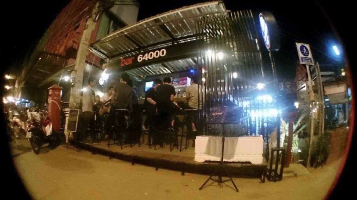 สุโขทัย