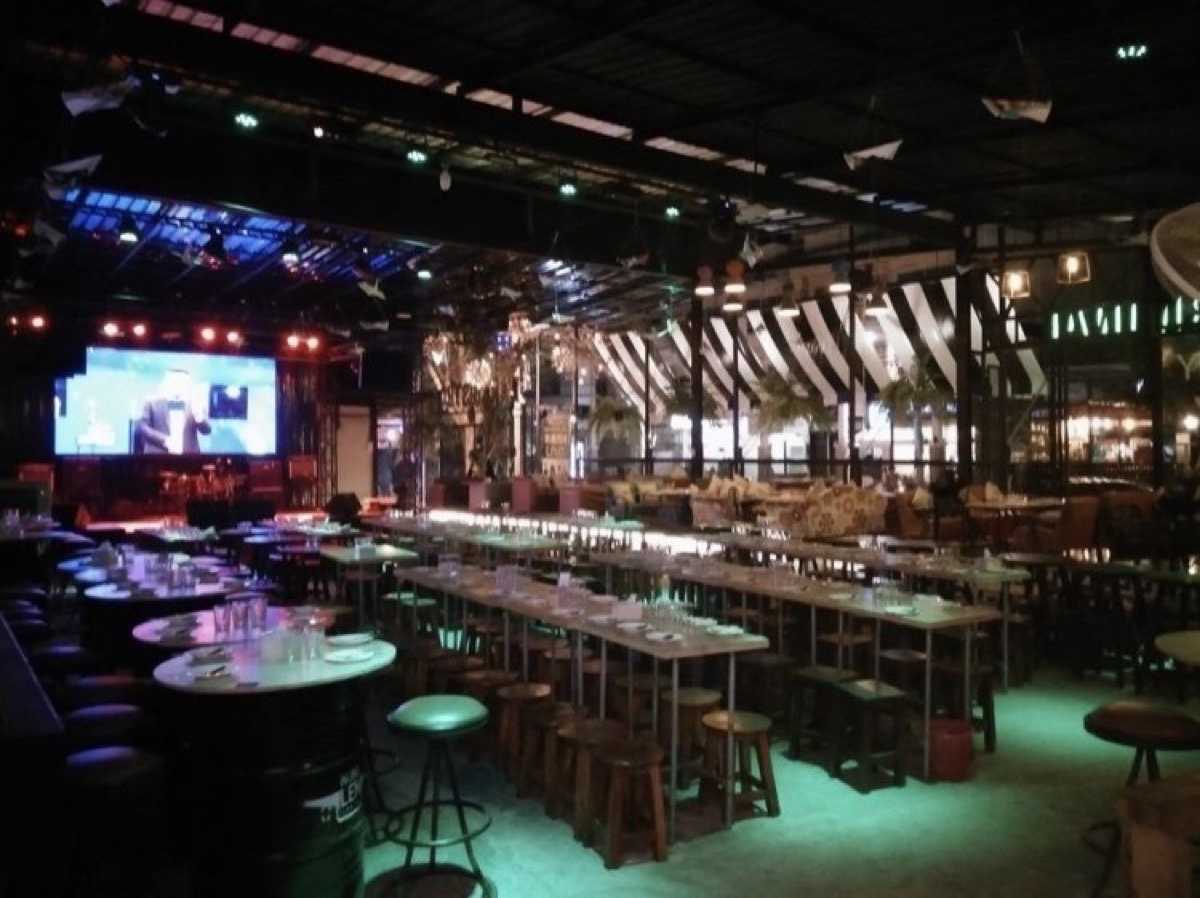 นั่งเล่น เทอมินัล