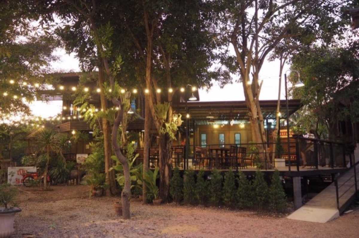 เปรี้ยว ปาก