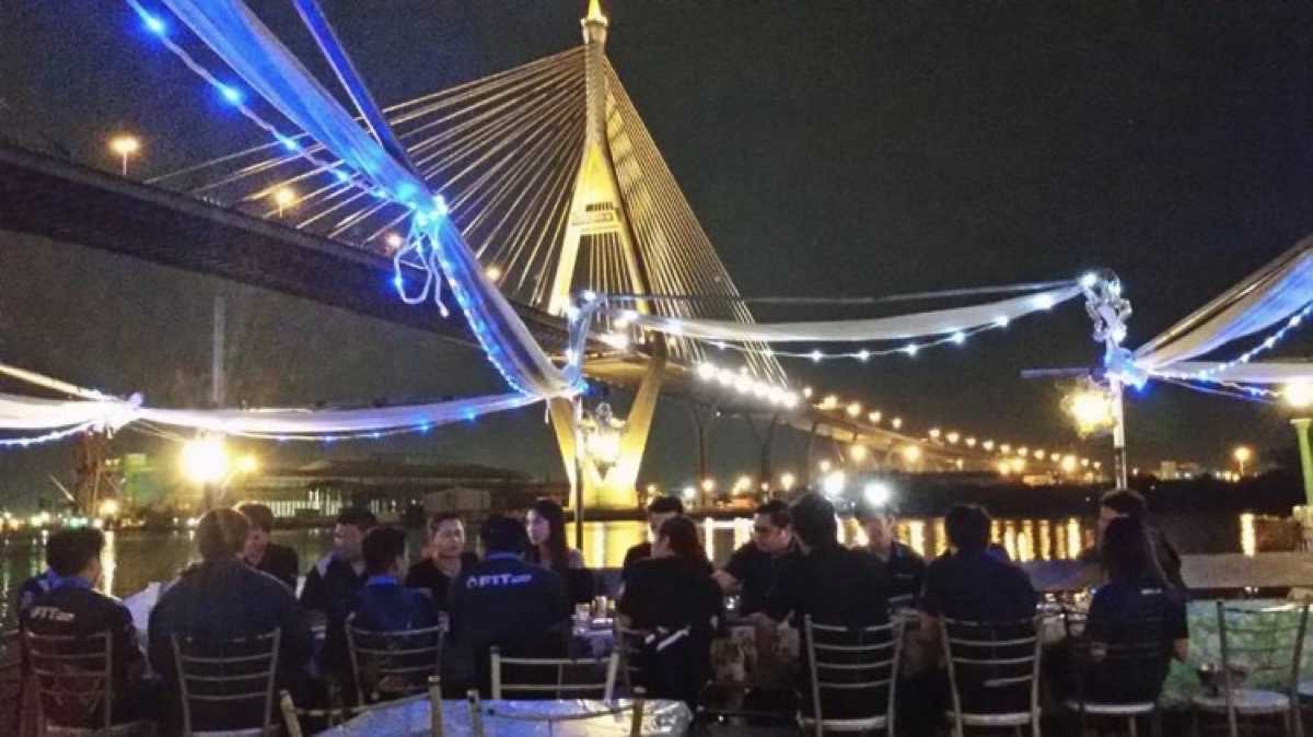 มิกเซอร์ อาร์ไซด์