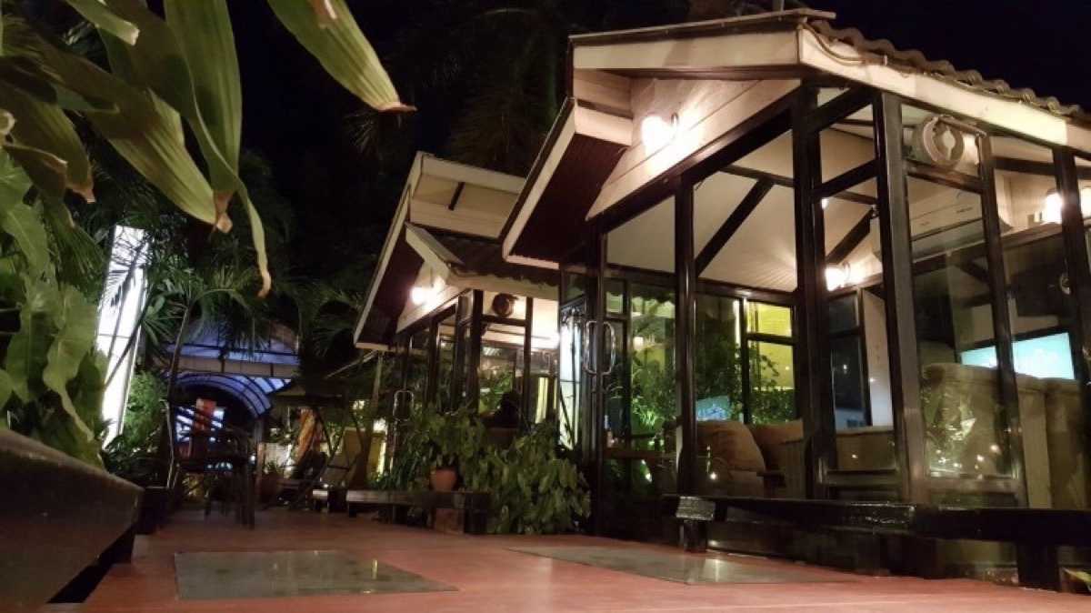 Baik Baik Restaurant