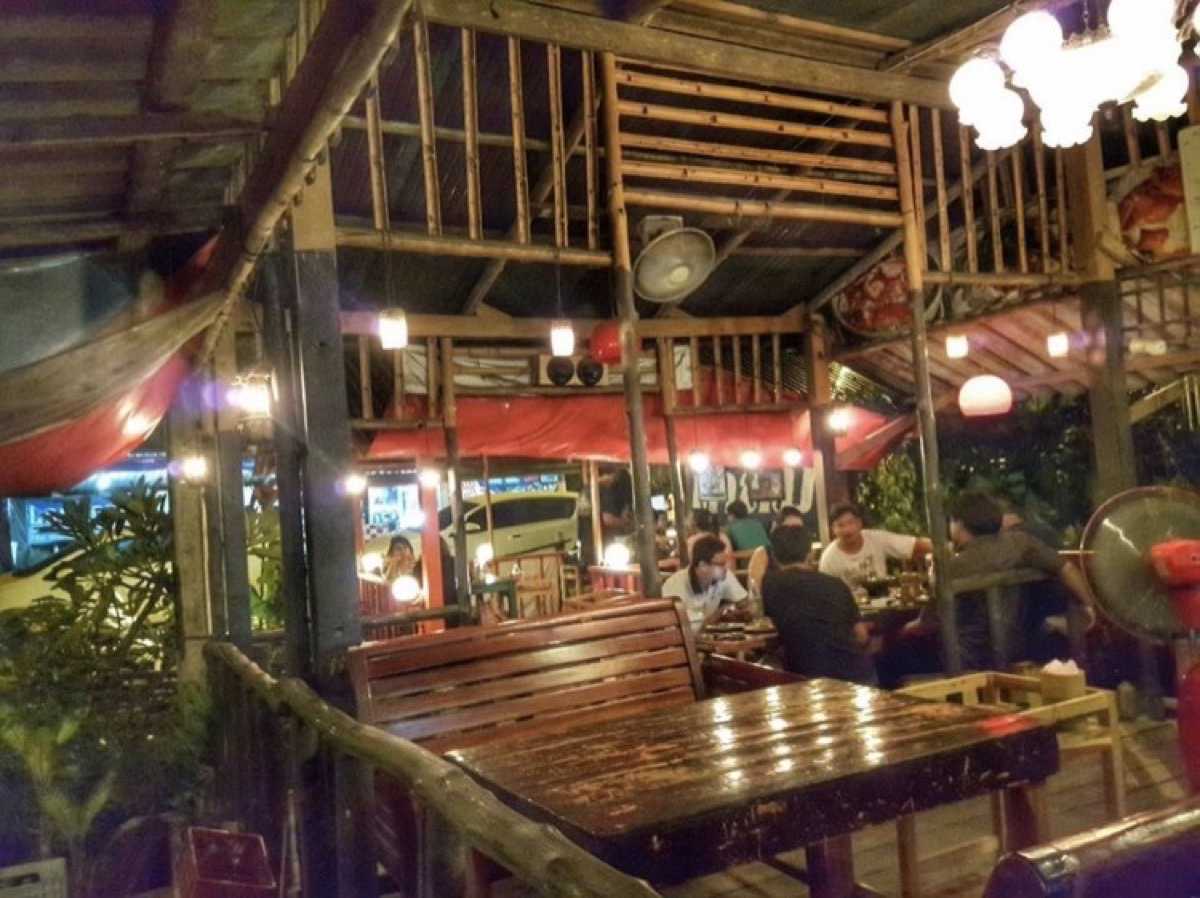 เคล็ม ป่า เพลิน