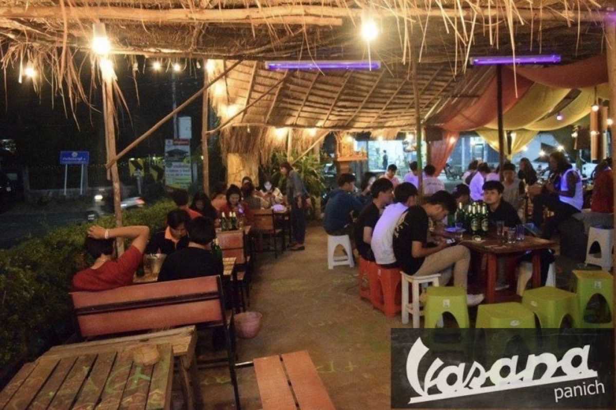 วาสนา พาณิชย์