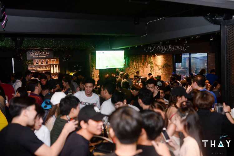 เท เอกมัย