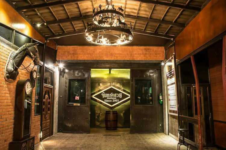 จันทร์สะอ้อย คันทรี่เพลส