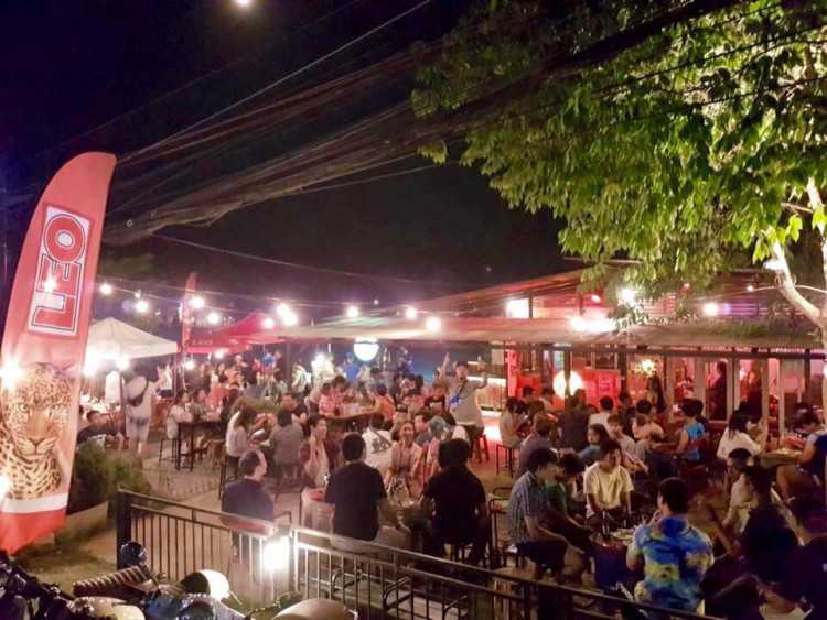 สมอล เฮ้าส์