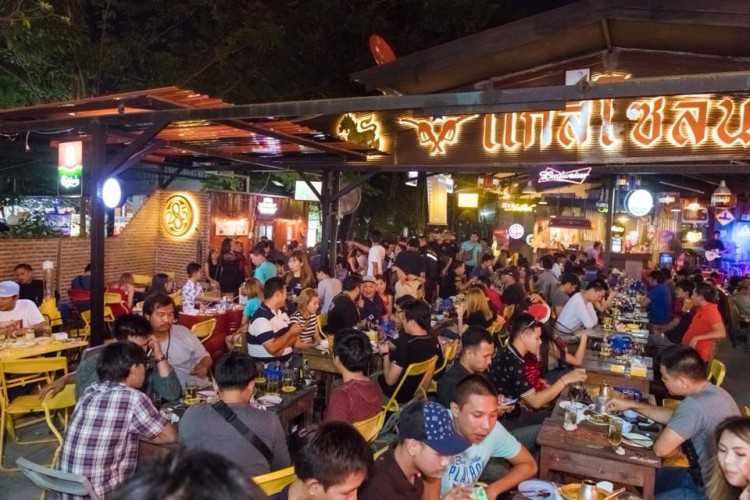 แก๊สโซลีน บาร์