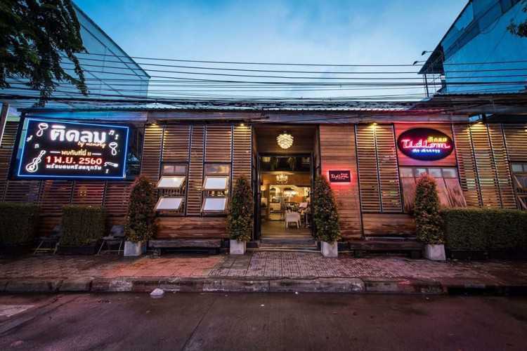 Na Cafe & Restaurant