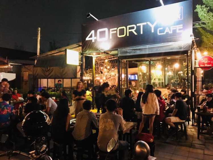 ชิล คาเฟ่