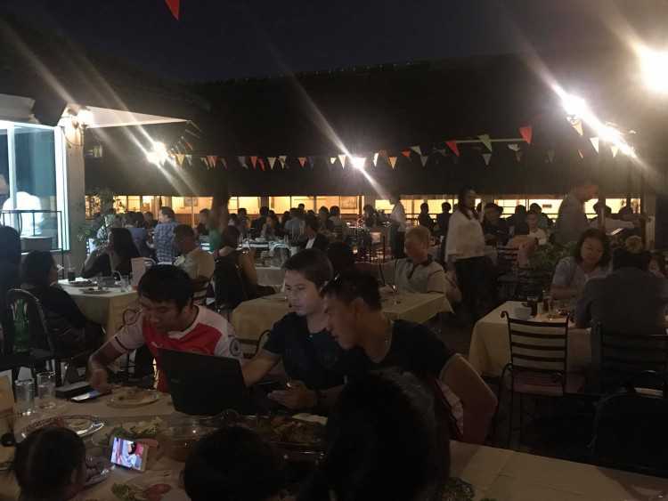 ระเบียงพัชนี อุดรธานี